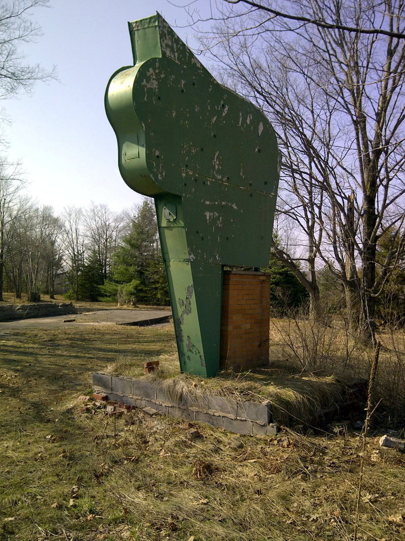 Skyway Court Bar - From Gregory Piper (newer photo)